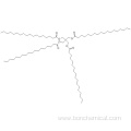 Pentaerythrityl tetrastearate CAS 115-83-3